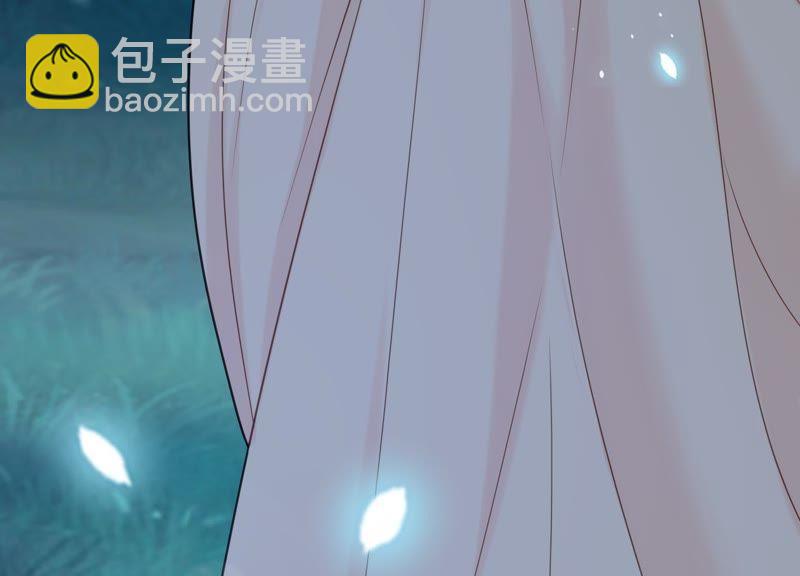 第16话 她对你是特别的吗(1/3)-第17话