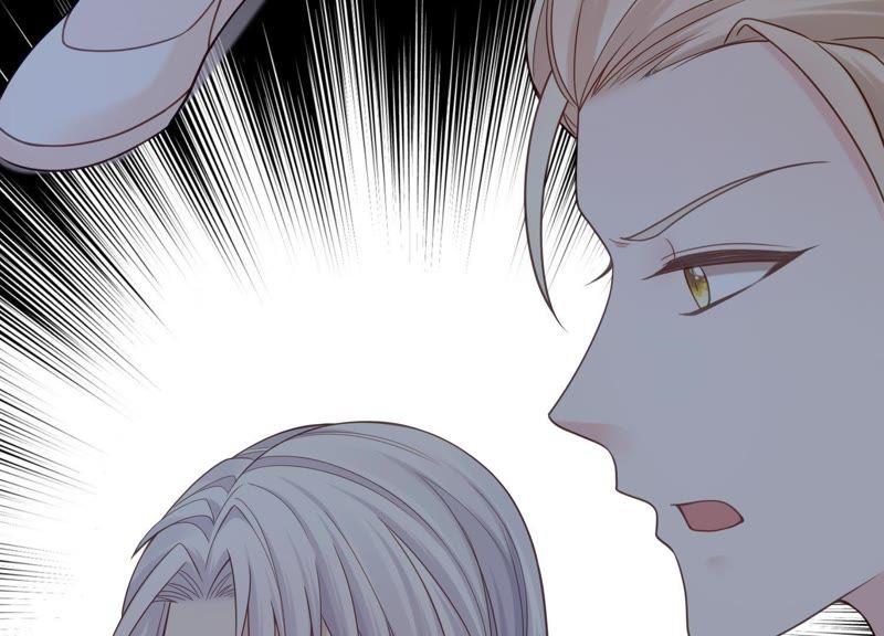 第16话 她对你是特别的吗(1/3)-第17话