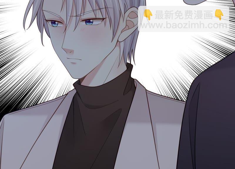 第16话 她对你是特别的吗(1/3)-第17话