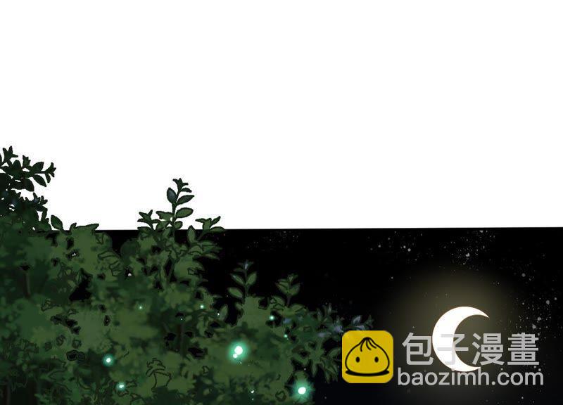 第16话 她对你是特别的吗(1/3)-第17话