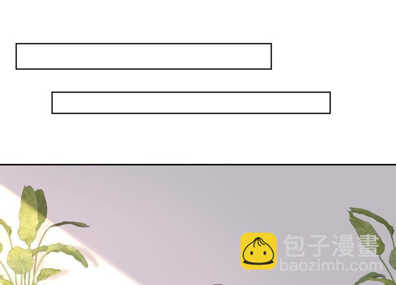 第16话 她对你是特别的吗(1/3)-第17话