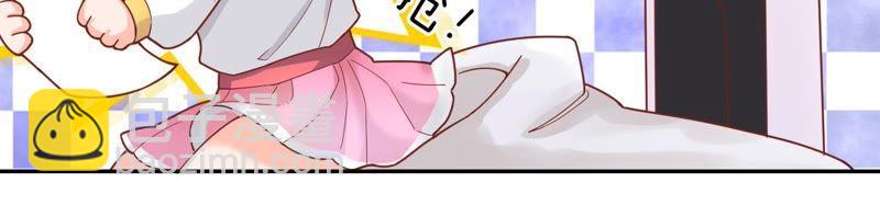 第2话 确定要我收留你吗？(1/3)-第3话