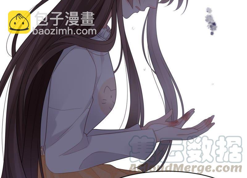 第20话 蛊惑(1/2)-第21话