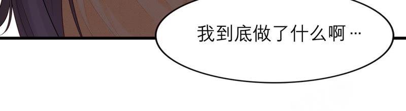 第20话 蛊惑(1/2)-第21话