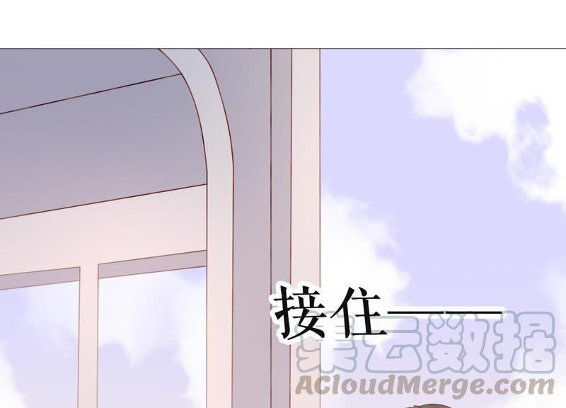 第20话 蛊惑(1/2)-第21话