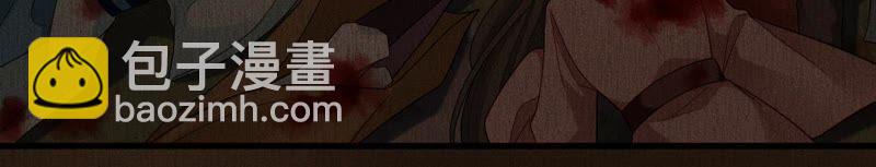 第20话 蛊惑(1/2)-第21话