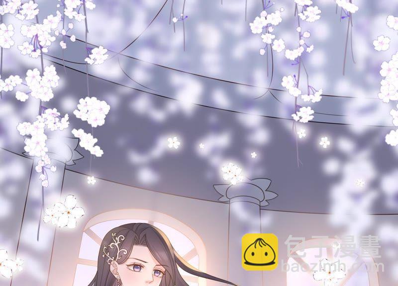 第20话 蛊惑(1/2)-第21话