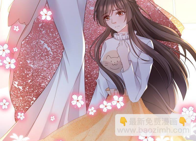 第20话 蛊惑(1/2)-第21话