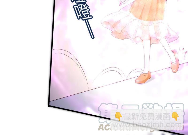 第22话 我绝不会再伤害他(1/2)-第23话