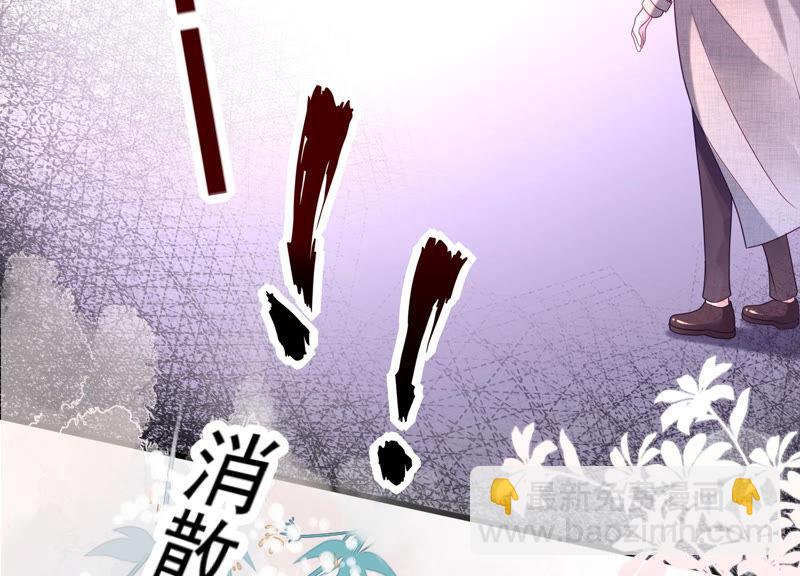 第22话 我绝不会再伤害他(1/2)-第23话