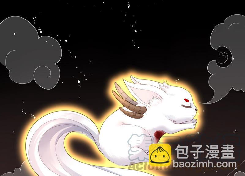 第22话 我绝不会再伤害他(1/2)-第23话