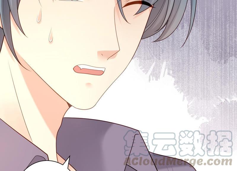 第24话 看来你是真的很喜欢她(1/3)-第25话