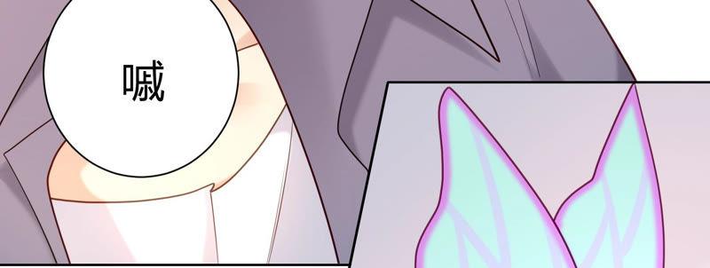 第24话 看来你是真的很喜欢她(1/3)-第25话