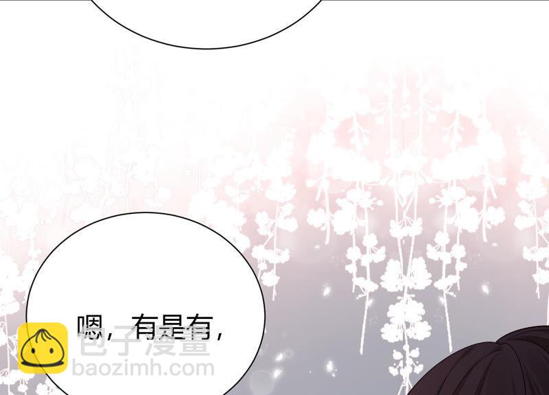 第24话 看来你是真的很喜欢她(1/3)-第25话