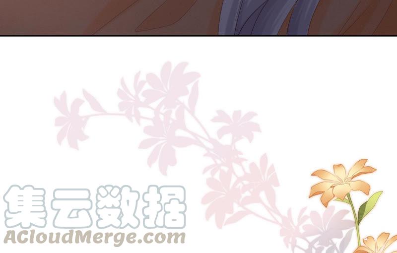 第24话 看来你是真的很喜欢她(1/3)-第25话