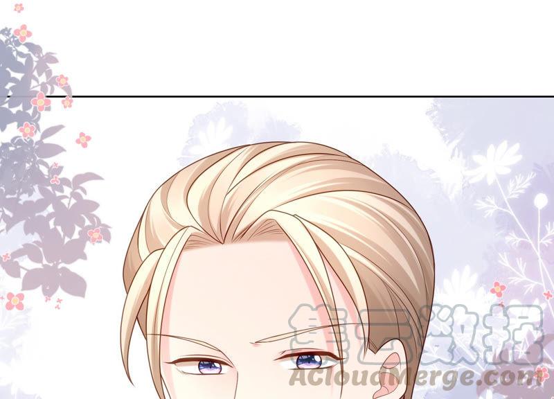 第24话 看来你是真的很喜欢她(1/3)-第25话