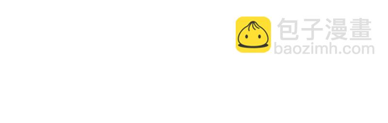 第24话 看来你是真的很喜欢她(1/3)-第25话