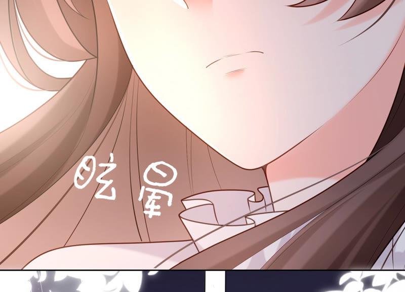 第24话 看来你是真的很喜欢她(1/3)-第25话