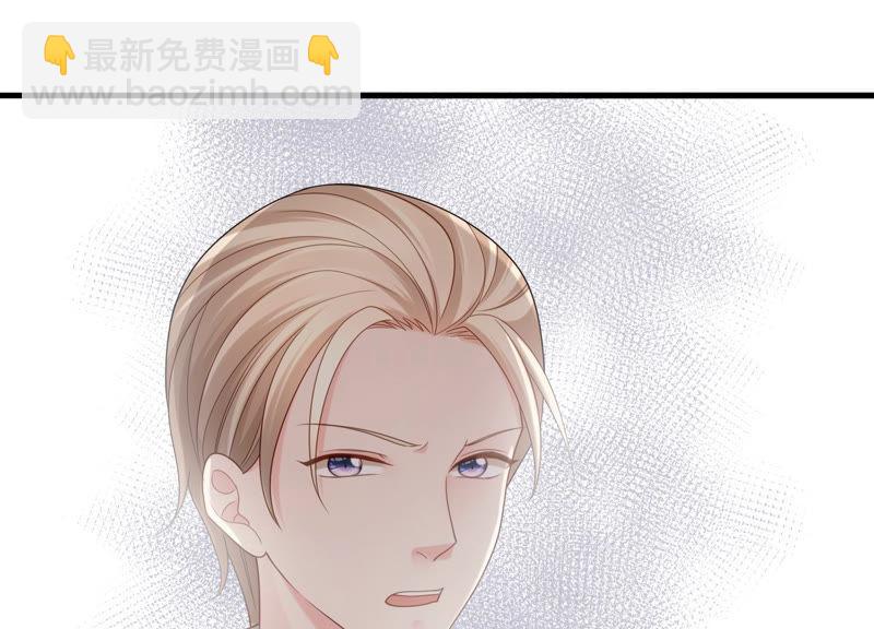 第24话 看来你是真的很喜欢她(1/3)-第25话