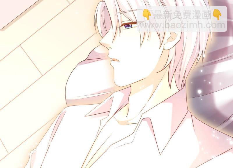 第28话 初吻没了？！(1/2)-第29话