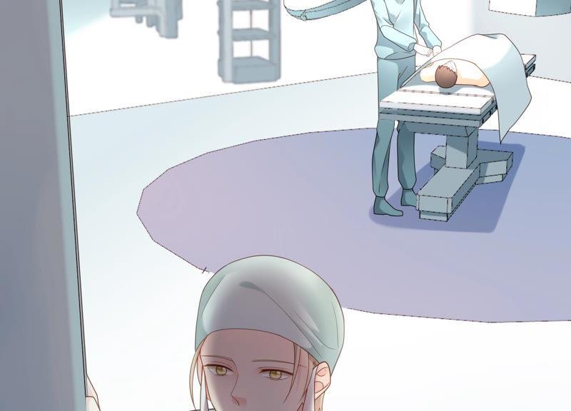 第30话 这是初尘子？！(1/3)-第31话