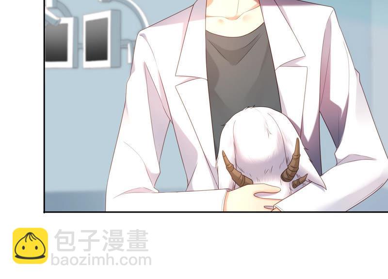 第30话 这是初尘子？！(1/3)-第31话