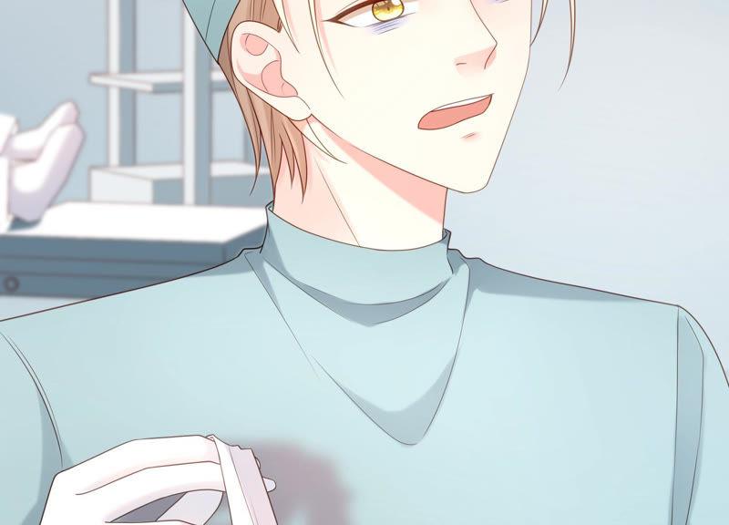 第30话 这是初尘子？！(1/3)-第31话