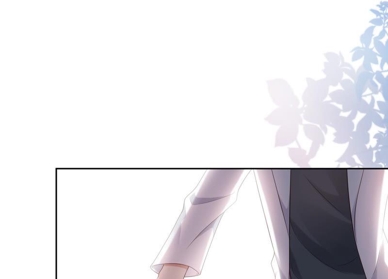 第30话 这是初尘子？！(1/3)-第31话