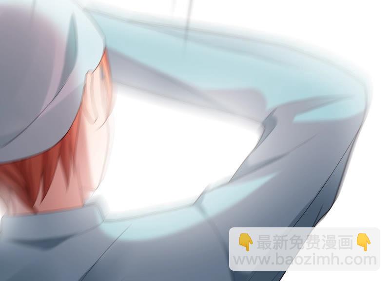 第30话 这是初尘子？！(1/3)-第31话