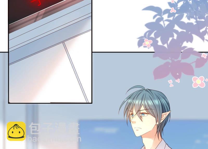 第30话 这是初尘子？！(1/3)-第31话