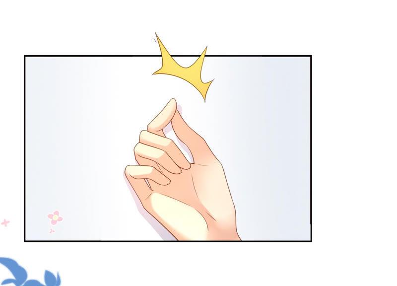 第30话 这是初尘子？！(1/3)-第31话