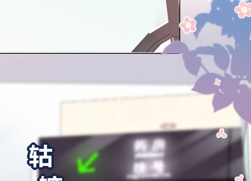 第32话 你来了(1/2)-第33话