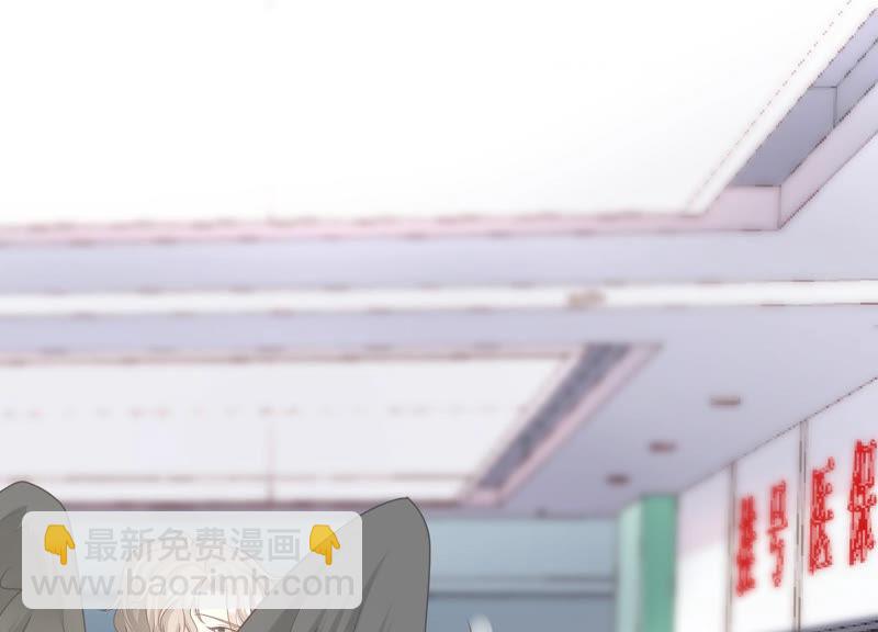 第32话 你来了(1/2)-第33话