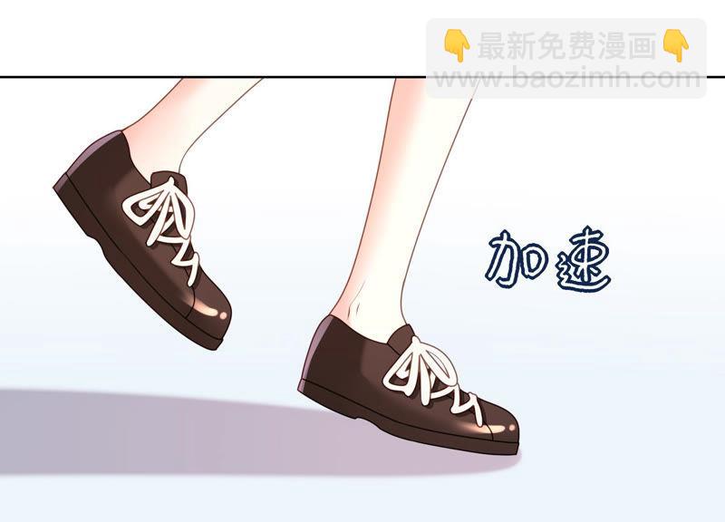 第32话 你来了(1/2)-第33话