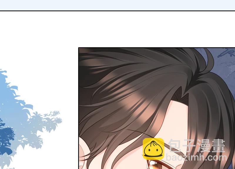 第32话 你来了(1/2)-第33话