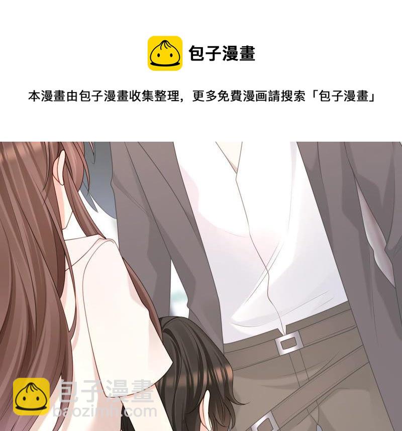 第32话 你来了(1/2)-第33话