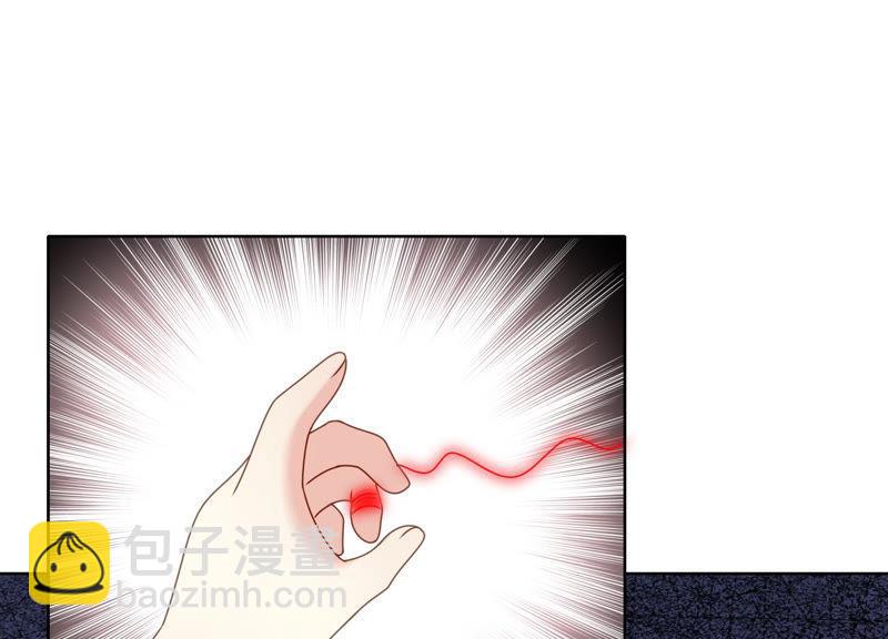 第32话 你来了(1/2)-第33话