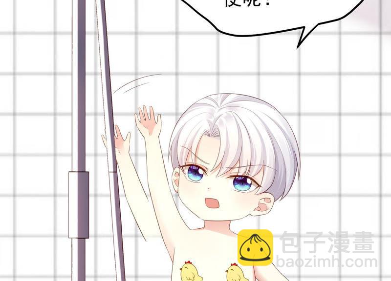 第34话 不可信任(1/2)-第35话