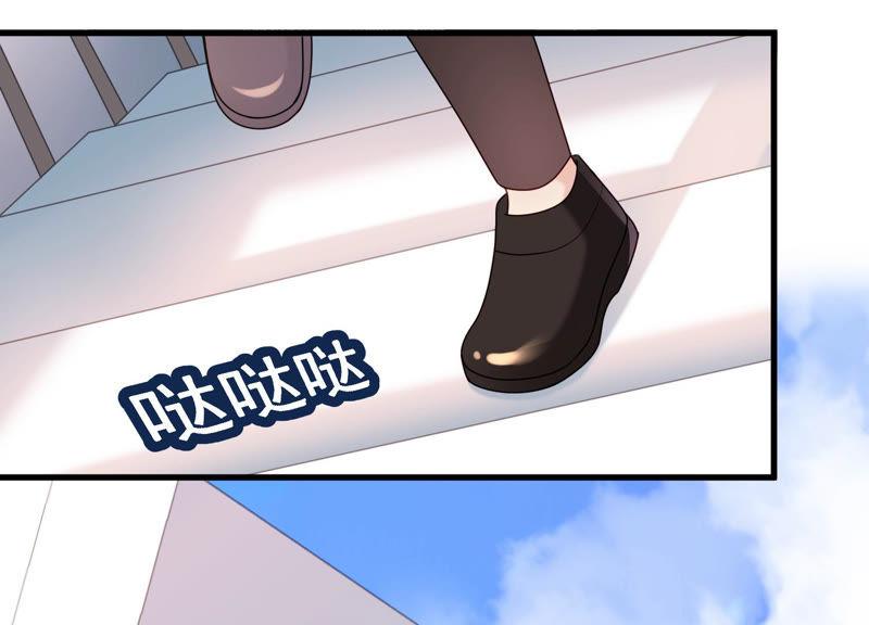 第36话 你最好想好在动手(1/2)-第37话