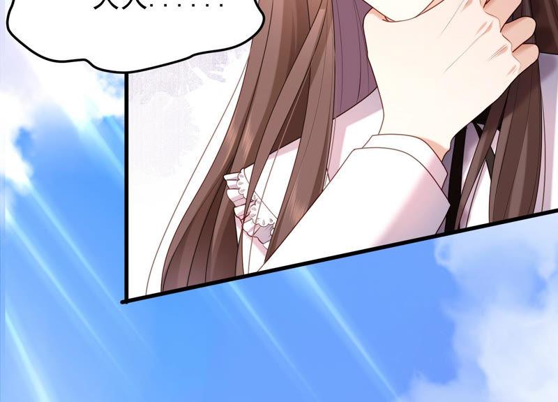 第36话 你最好想好在动手(1/2)-第37话