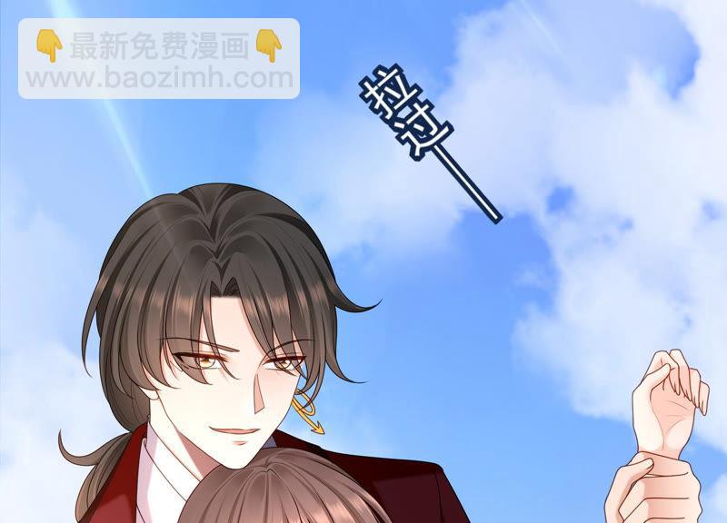 第36话 你最好想好在动手(1/2)-第37话