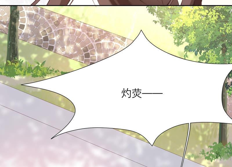 第38话 带我走吧(1/3)-第39话