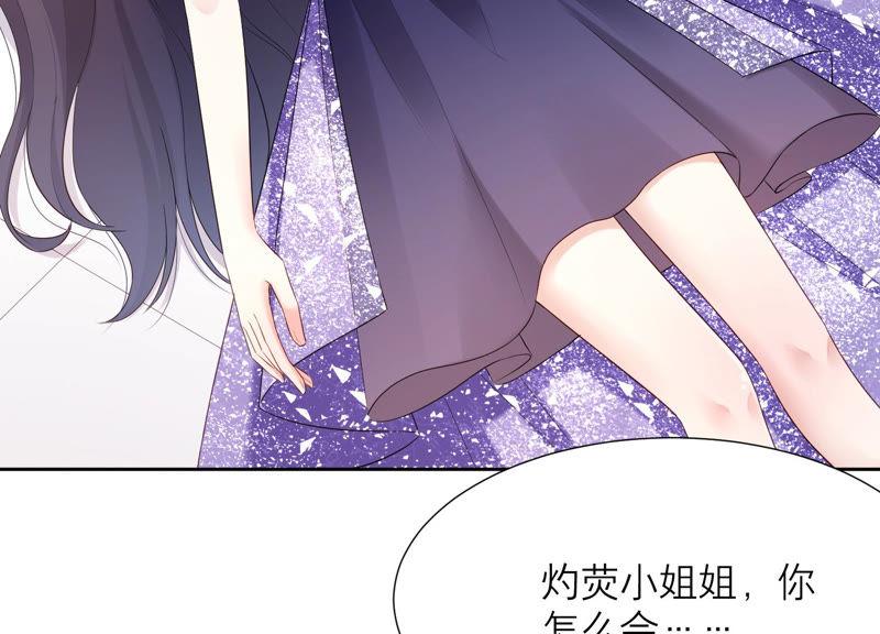 第38话 带我走吧(1/3)-第39话