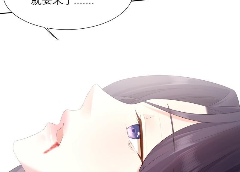 第38话 带我走吧(1/3)-第39话