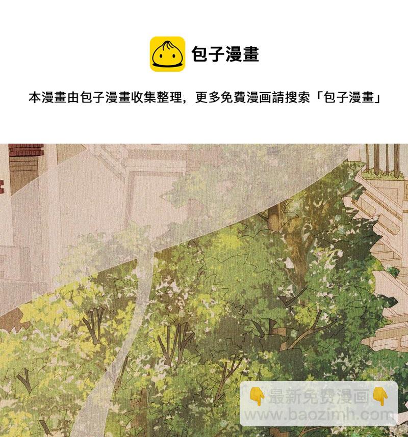 第38话 带我走吧(1/3)-第39话