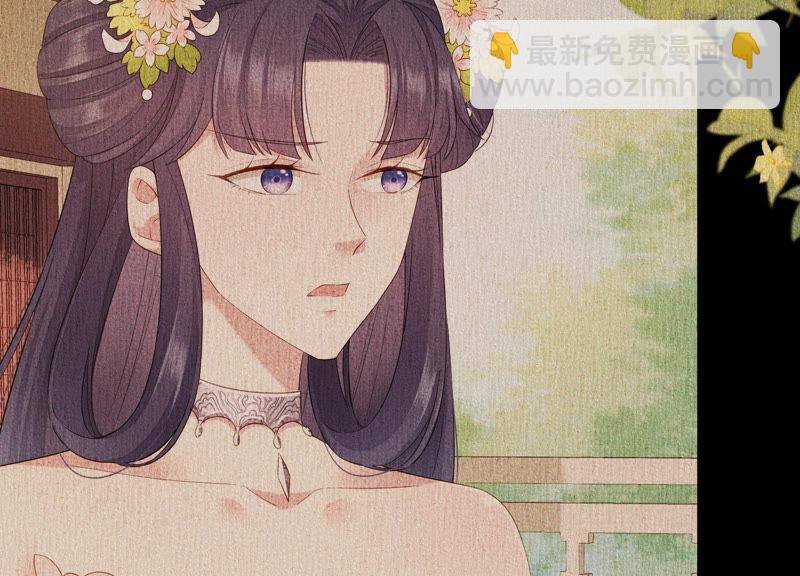 第38话 带我走吧(1/3)-第39话