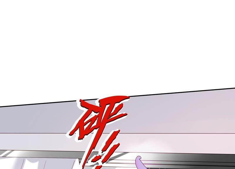 第4话 你是我的小情人？(1/2)-第5话