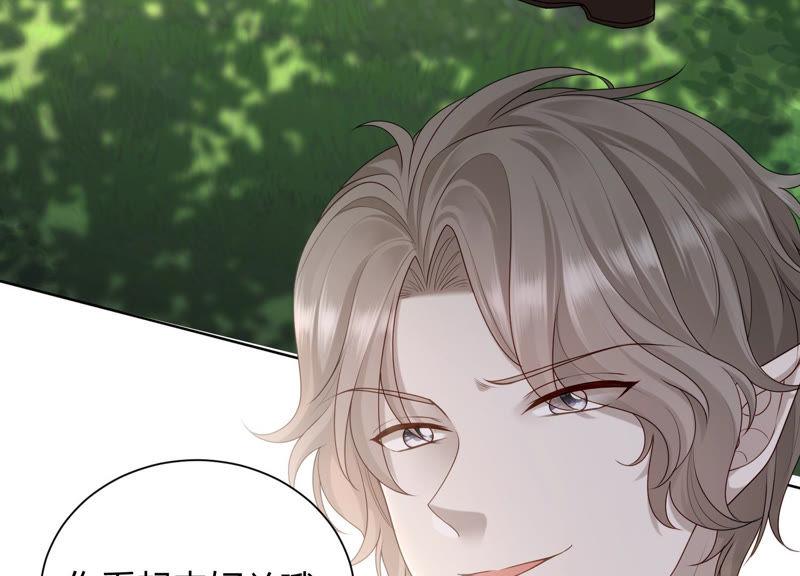 第40话 召唤我吧，灵儿(1/3)-第41话