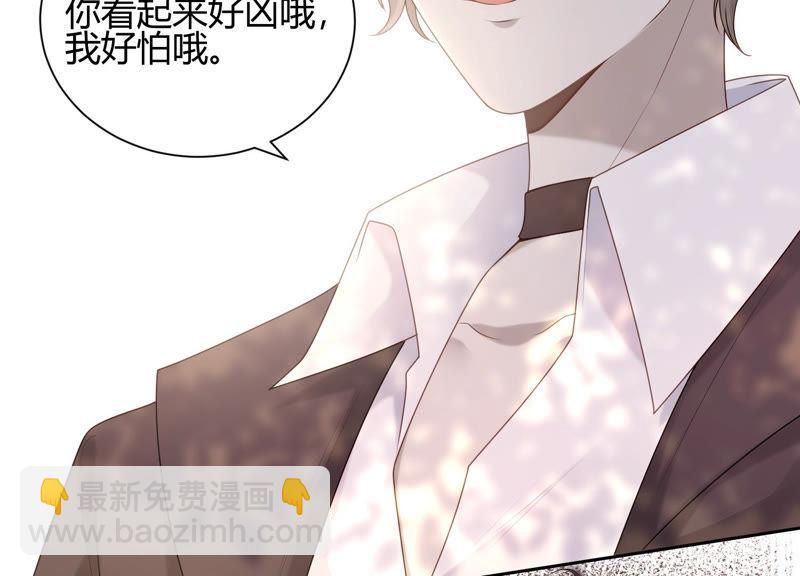 第40话 召唤我吧，灵儿(1/3)-第41话