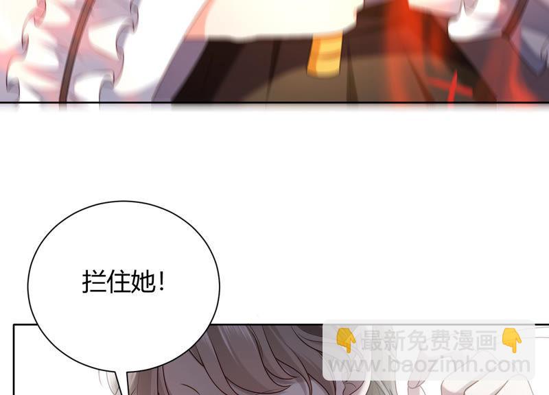 第40话 召唤我吧，灵儿(1/3)-第41话